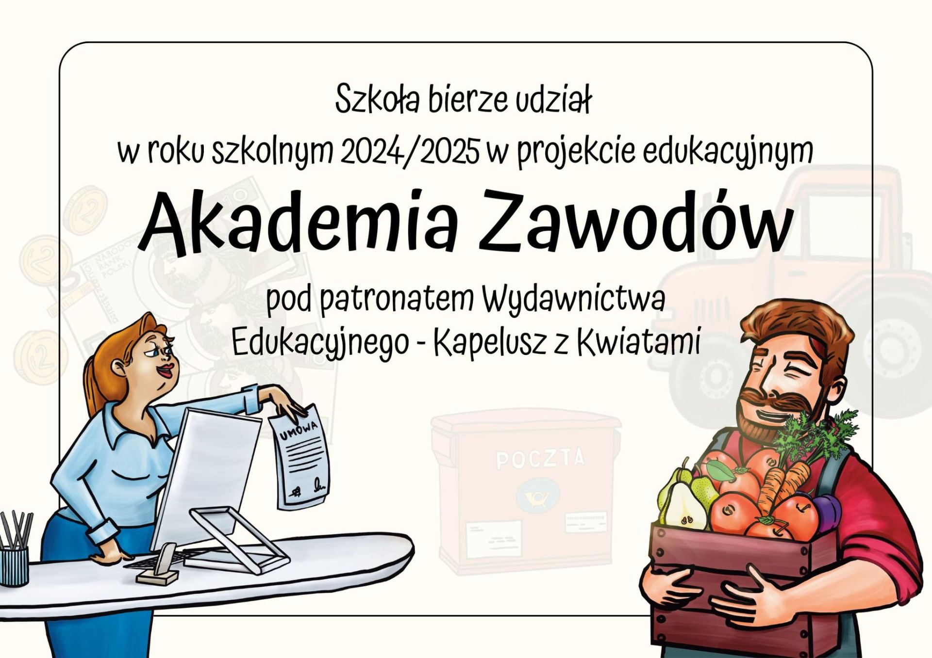 Akademia Zawodów